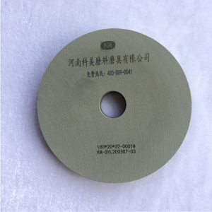 PVA Polishing Wheel