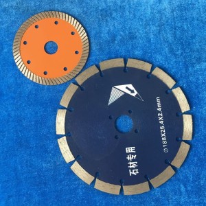 Discount Price pink grinding stone -
 188mm diamond saw blade for stone – Kemei