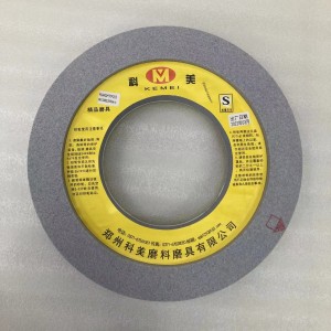 Bearing Grinding Wheel