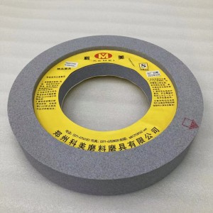 Bearing Grinding Wheel